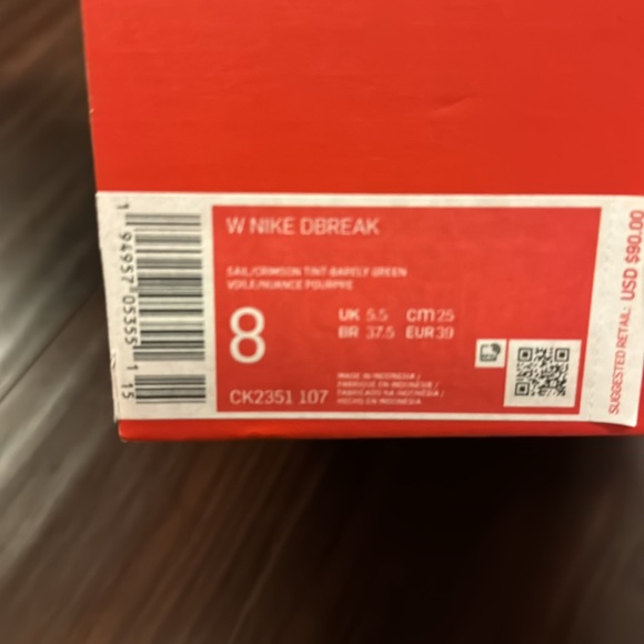 Nike Daybreak - Picture 6 of 6